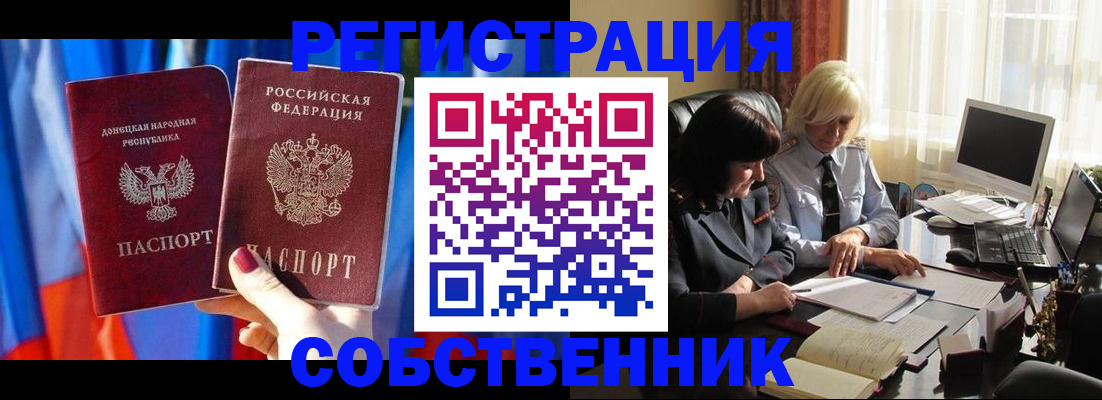регистрация для школы в Тамбове